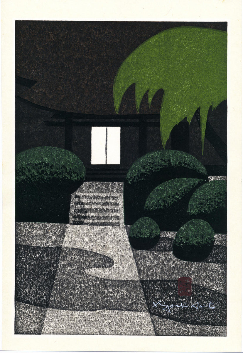 Saitō Kiyoshi: Joko-ji Kamino Yama (Sold) – Egenolf Gallery