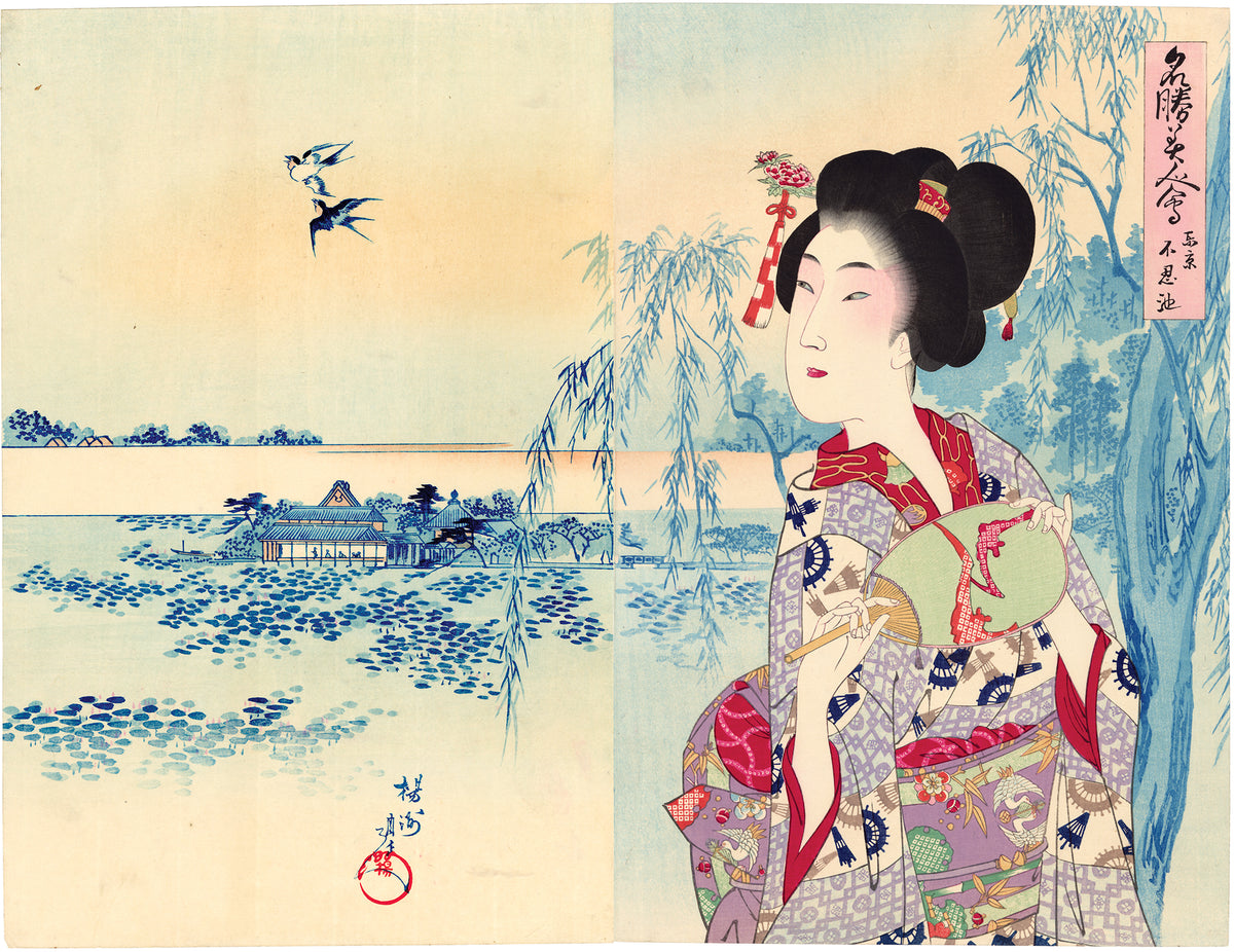 Dreamy Island Vibes Chiffon Kimono