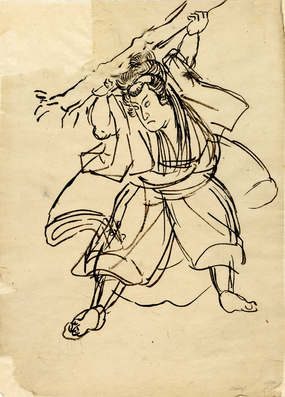 Kuniyoshi 国芳: Original Preparatory Drawing of Inue Shinbei Masashi 犬江親兵衛仁 Lifting a Sapling (Sold)
