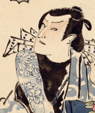 Utagawa School Painting of Actor with Tattoo