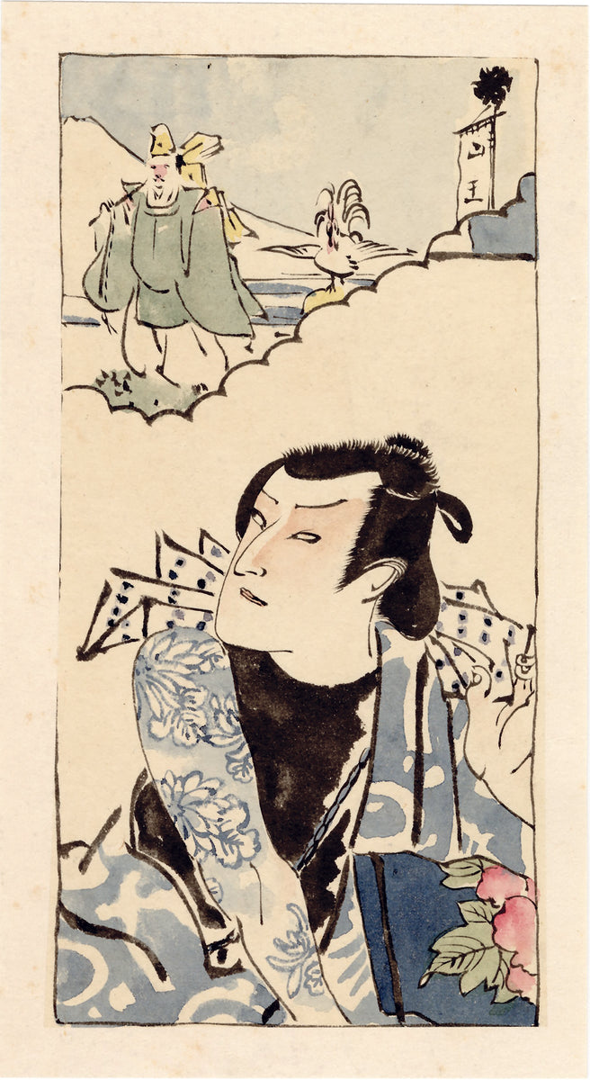 DRW483_1200x1200.jpg?v=1599090542