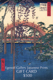 GIFT CARDS Egenolf Gallery Japanese Prints