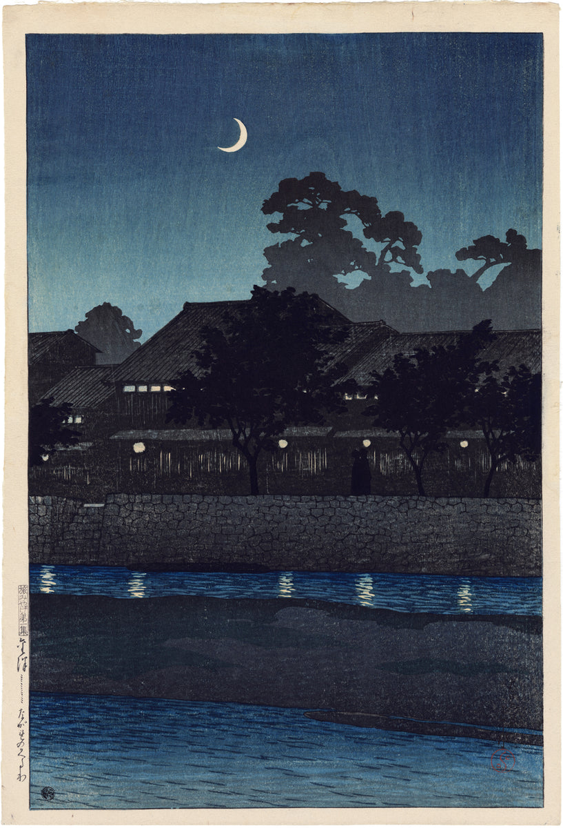 Hasui: Nagare Pleasure Quarter, Kanazawa (Kanazawa Nagara no kuruwa) (Sold)