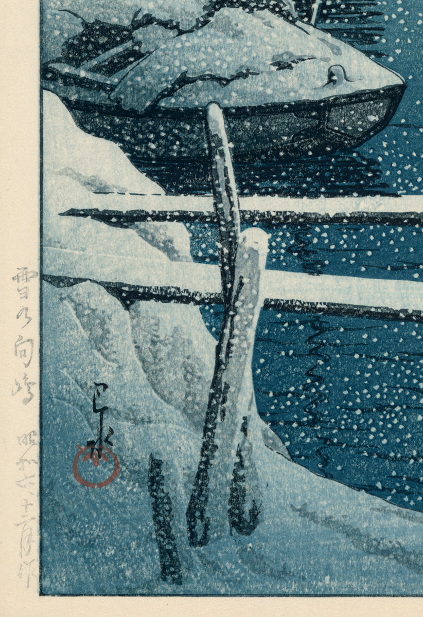 絵画 REVERIE 200-3 770721212c640b647c99fb83b794ab