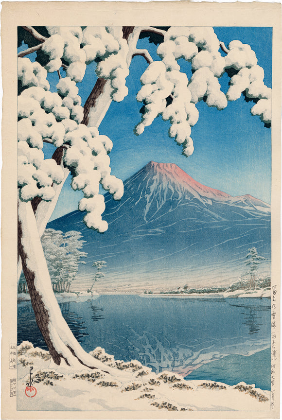 Hasui 巴水: Clearing After a Snowfall on Mount Fuji 富士の雪渓田子の浦 (Sold)