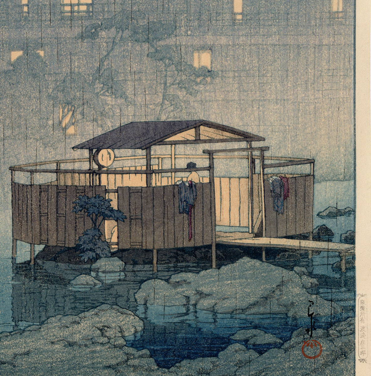 Hasui 巴水: Rain At Shuzenji Hotsprings 修禅寺の雨 (SOLD