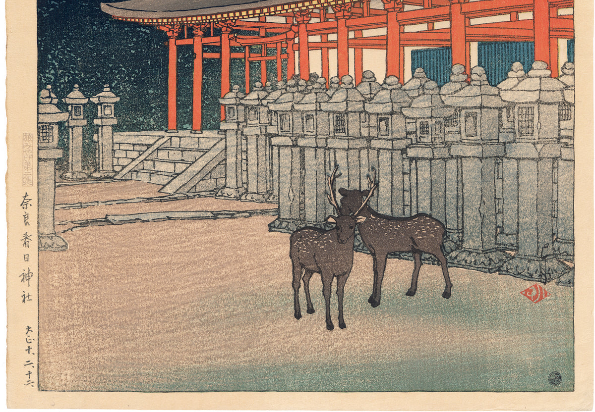 蓮井巴水：奈良県春日神社春日大社（販売済み） – Egenolf Gallery Japanese Prints