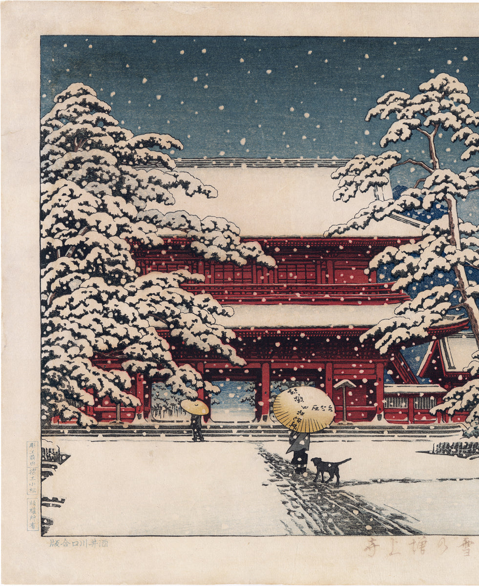川瀬巴水：雪の増上寺（販売済み） – Egenolf Gallery Japanese Prints