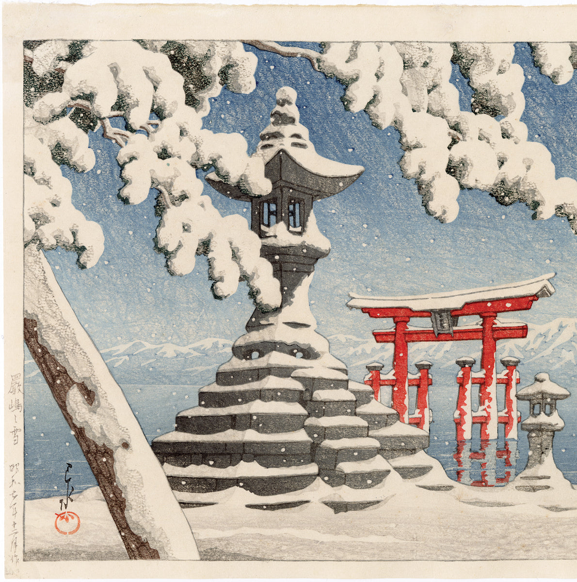 Hasui 巴水: Snow at Itsukushima 厳島之雪 (SOLD)