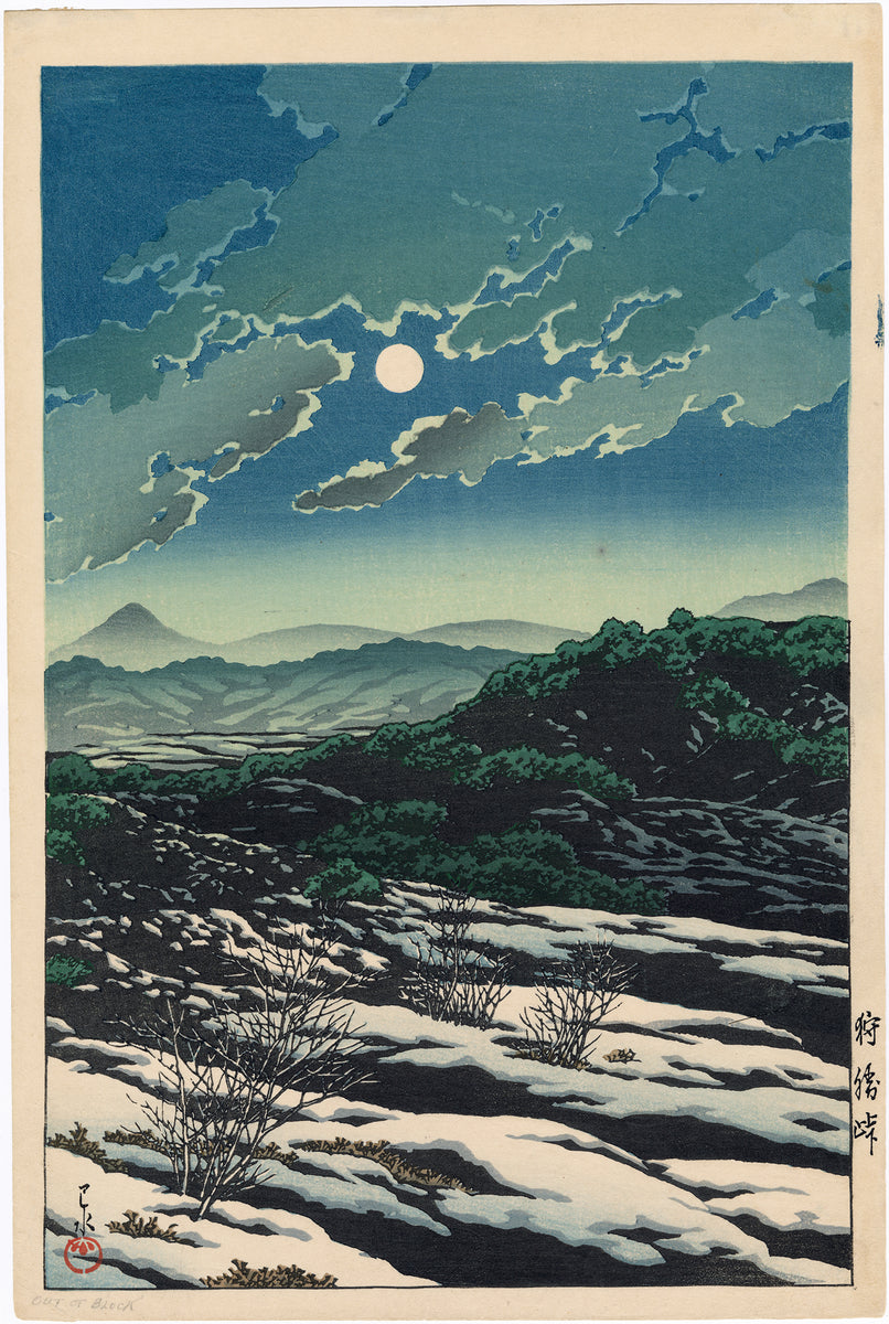 Hasui 巴水: Karikachi Mountain Pass 狩勝 (Sold) – Egenolf Gallery 