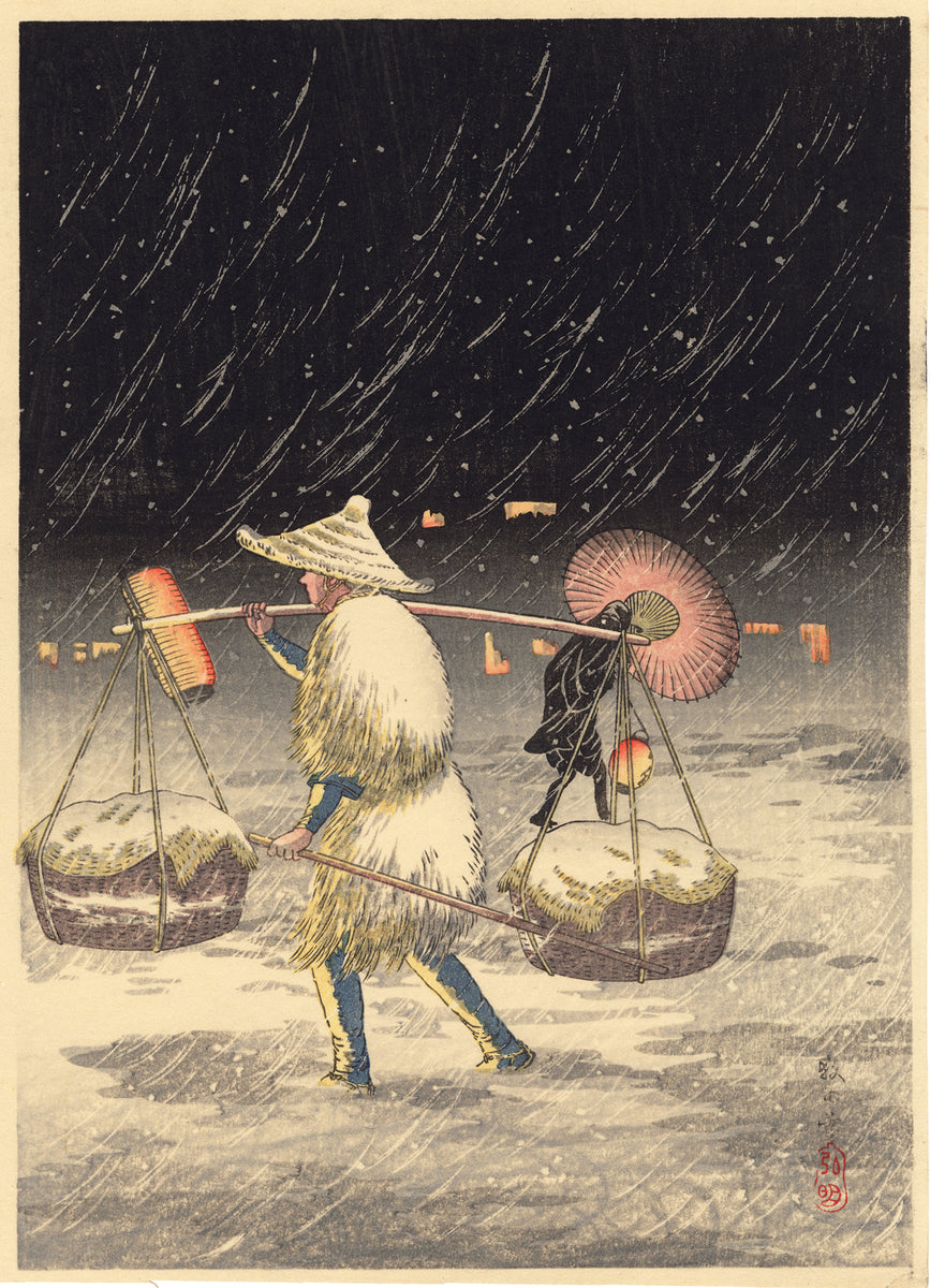 新版画山路の暮雪、高橋松亭（弘明)画 明治初期頃出版 HIC107Scopy_1200x1200.jpg?v=
