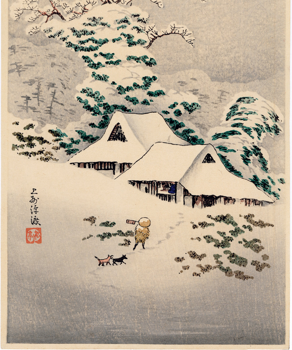 新版画山路の暮雪、高橋松亭（弘明)画 明治初期頃出版 高橋弘明（松亭） 高橋松亭 弘明：雪の上州の沢渡 – Egenolf Gallery