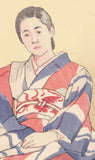 Nagachi Hideta: Seated Beauty in Kimono (Rest) (憩い)