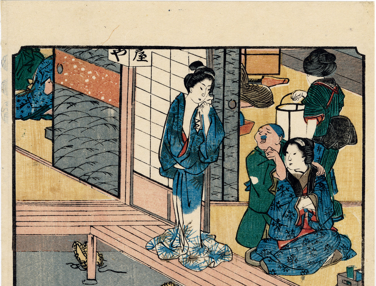 Hiroshige: Station Shono from the Figure Tokaido