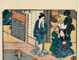 Hiroshige: Station Shono from the Figure Tokaido