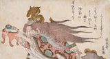 Hokkei: Surimono of the Dragon King Ryujin Presenting Sacred Jewels (SOLD)