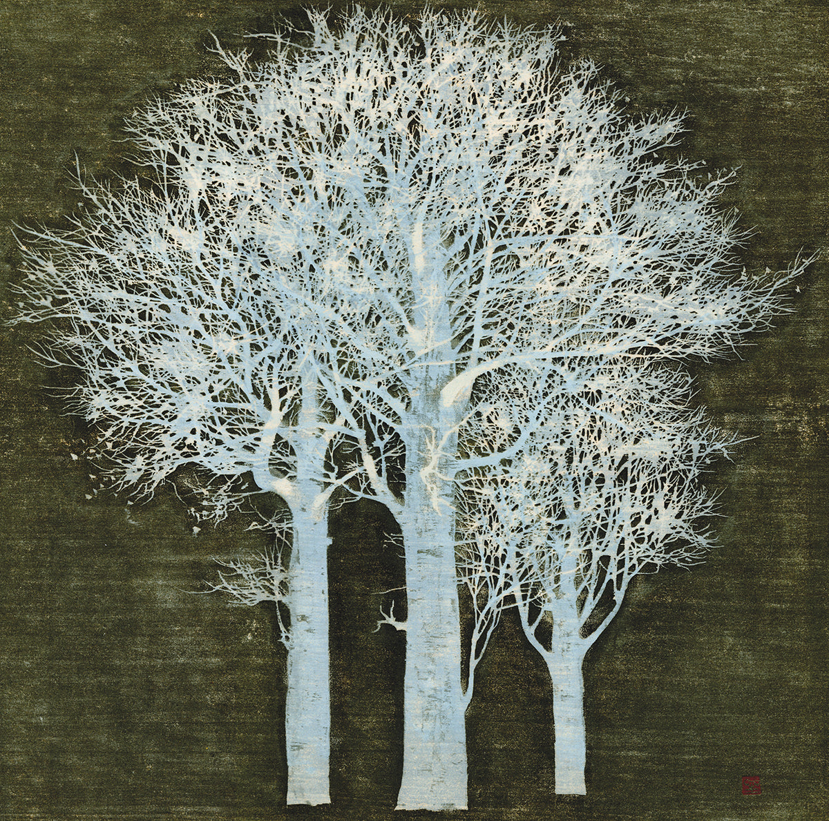 星襄一 木版画「月と木」 画寸 13cm×19cm - 美術品