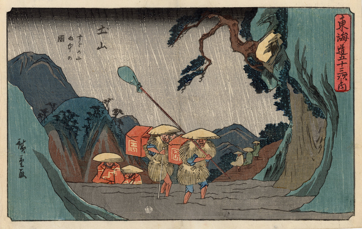 HSC103Scopy_1200x1200.jpg?v=