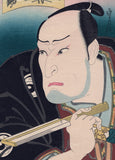 Sadanobu: The Actor Kataoka Ichizo I (Sold)