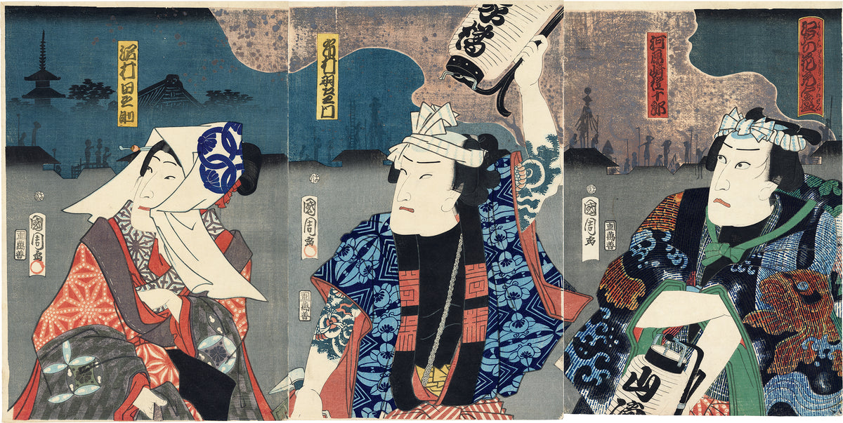 Decadence & Dissolution: Kunichika 浮世絵 Kunichika: Triptych of Tattooed Fireman Against Smoke-filled Sky