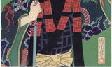 Kunichika: Kabuki Actor as Fireman