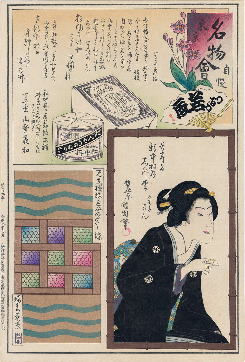 KCA091_1200x1200.jpg?v=1619585316