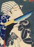 Kunichika: Actor with Dragon Tattoo and Knife in his Teeth