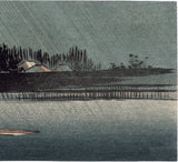 Konen: Raft on River in the Rain