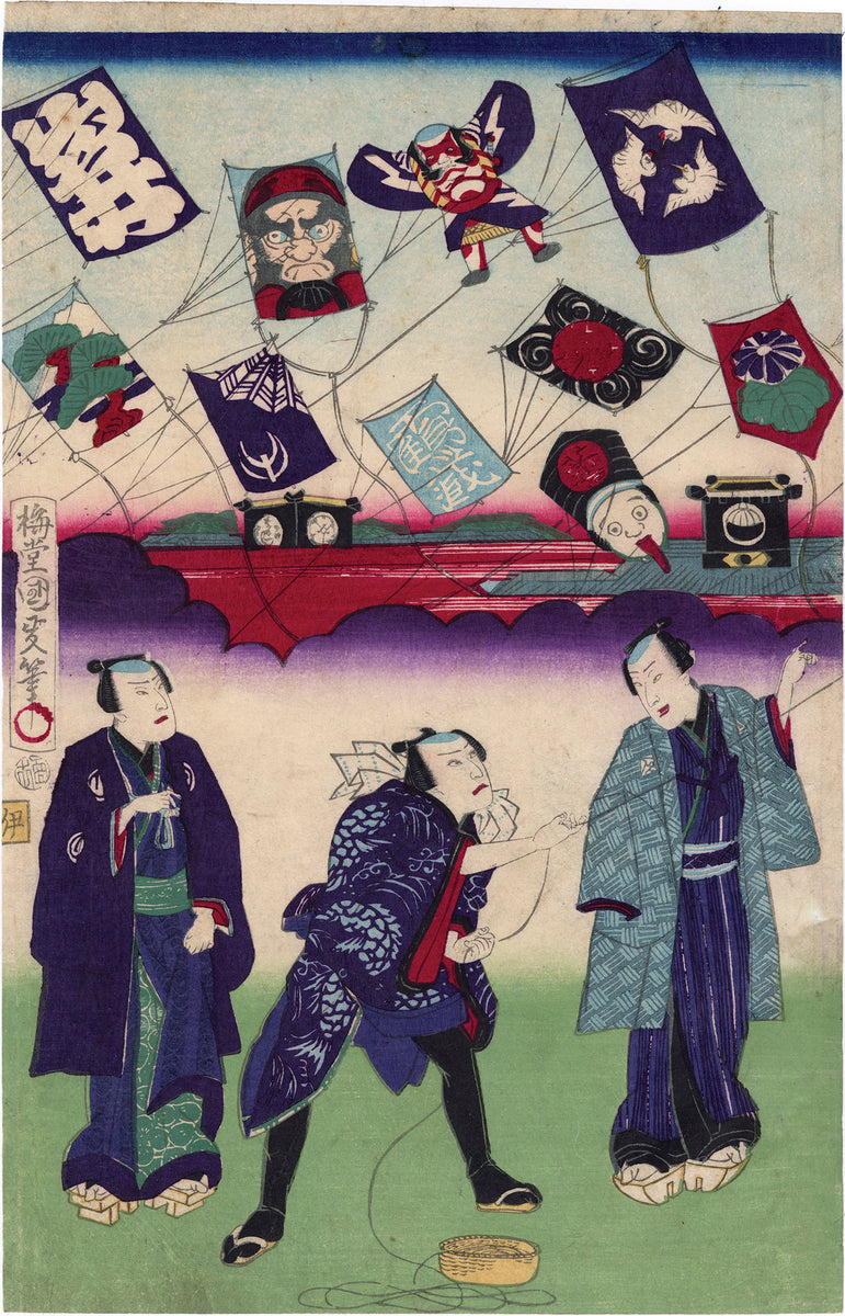 KMA005LT_1200x1200.jpg?v=