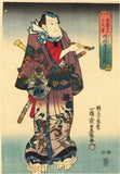 Kunisada: Actor with Gama Sennin, the Toad Immortal and Frog Battle Robe (Sold)