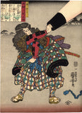 Kuniyoshi:  Two Brave Retainers with Lanterns