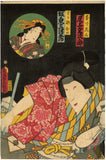 Kunisada: Kabuki triptych with Spiderweb and Tattoo