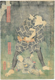 Kunisada: The Ghost of Koheiji Umbrella Triptych