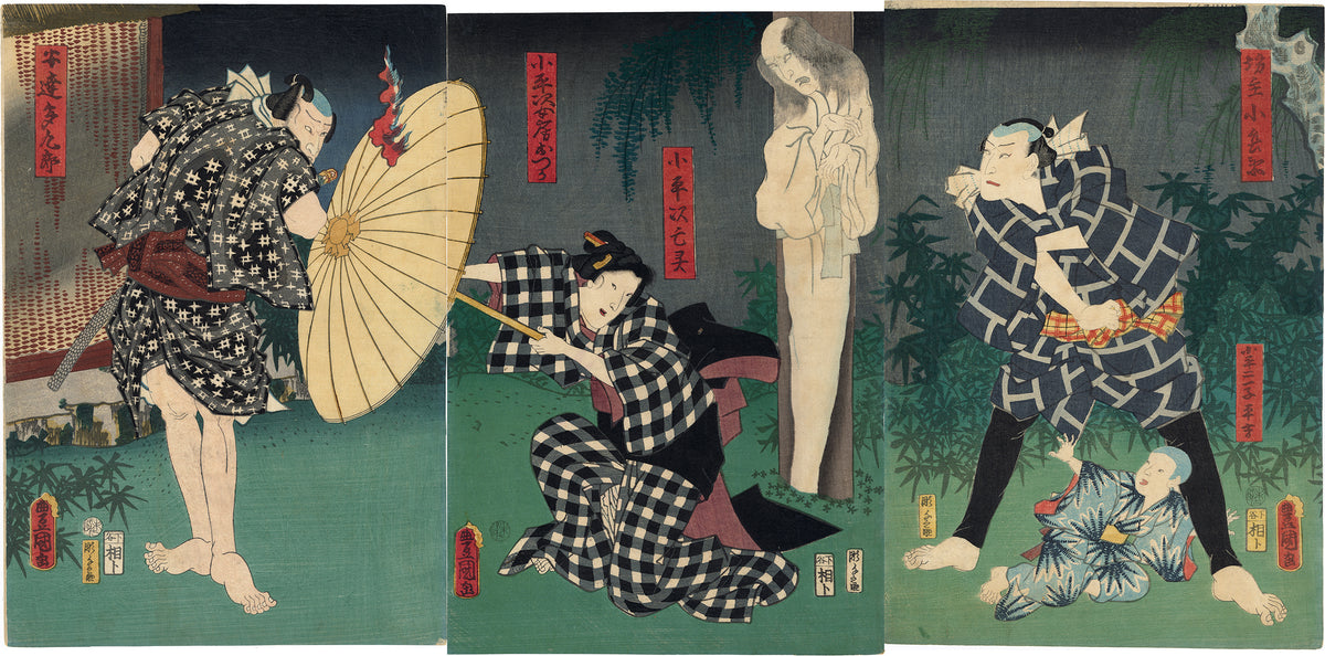 鯉と蛸と客観的な世界　　版画　1/5　Limited to 5 copies 鯉と蛸と客観的な世界 版画 1/5 Limited to 5 copies Koshu