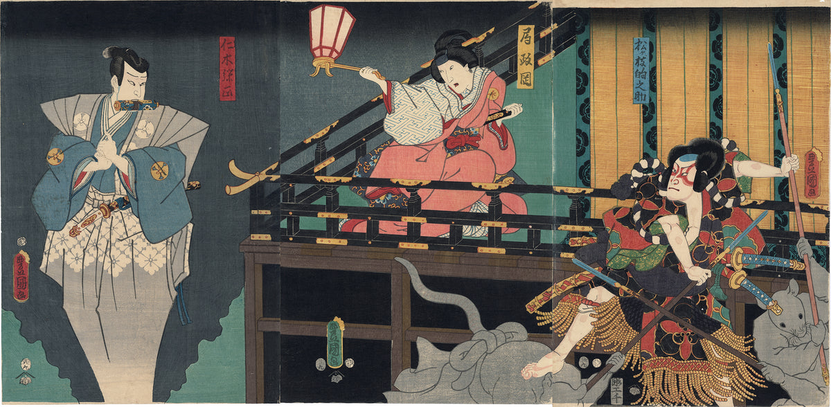 KUS498copy2_1200x1200.jpg?v=