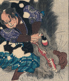 Kuniyoshi 国芳: Yamamoto Kansuke Wrestling a Boar 忠孝名誉奇人伝 山本勘助
