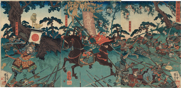 Kuniyoshi: The Battle of Shizu-ga-mine with Severed Heads
