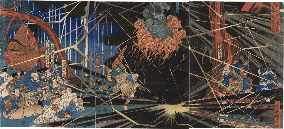 Kuniyoshi: The Ghost of Akugenta Yoshihira Exacting Revenge on