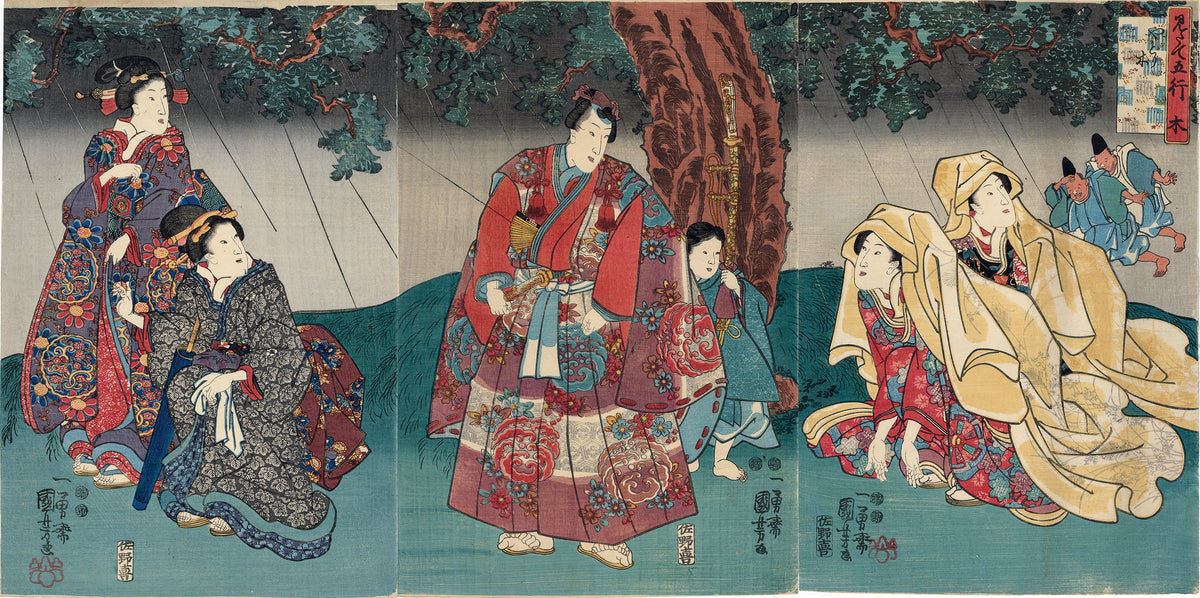 国芳：美女と源氏雨宿り（やどりぎ） – Egenolf Gallery Japanese Prints