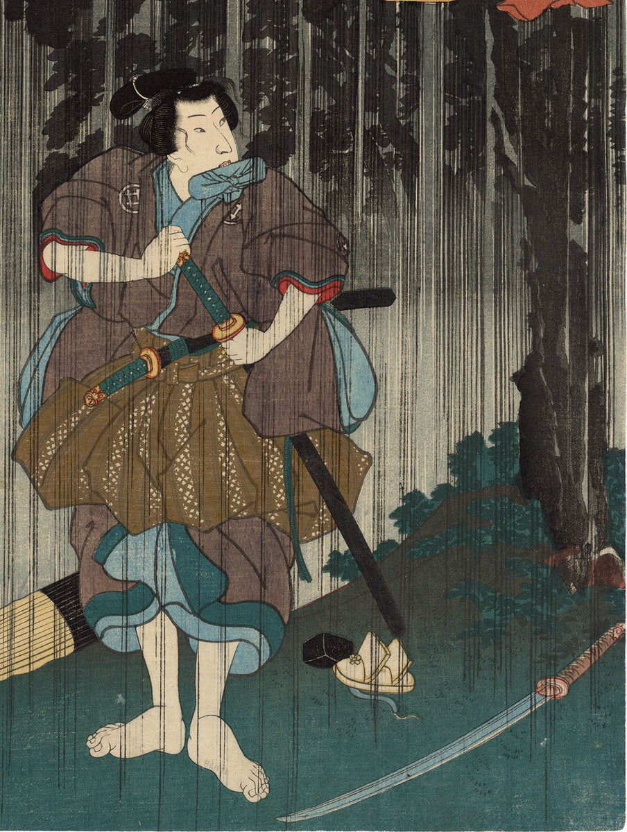 版画 gon shira KUY577copy3_1200x1200.jpg?v=