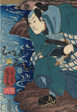 Kuniyoshi 国芳: Yamauba And Matsui Tamajirô and Snakes (Matsuida Station)