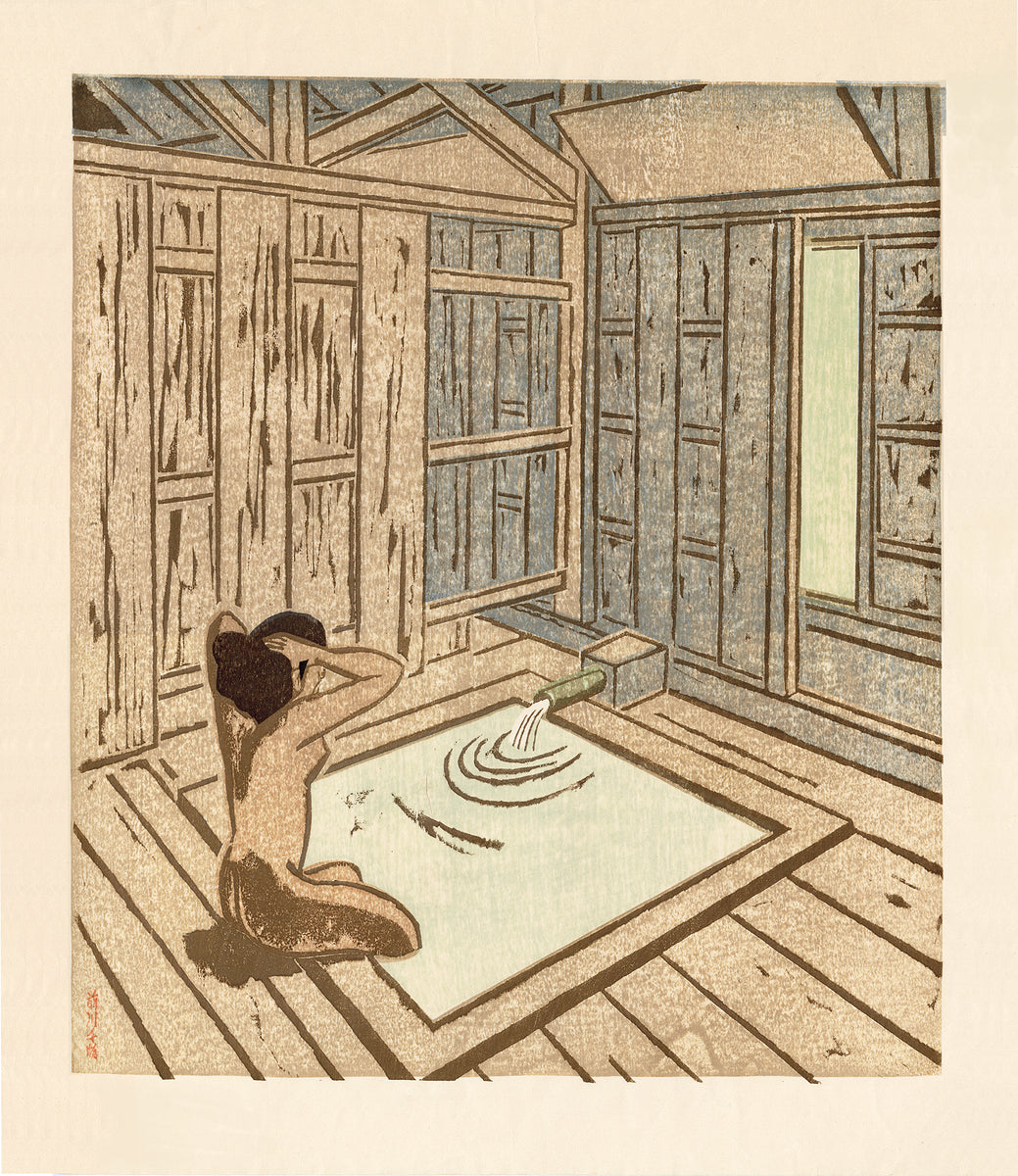 Maekawa Senpan: Woman In a Hot Spring Bath (Sold) – Egenolf