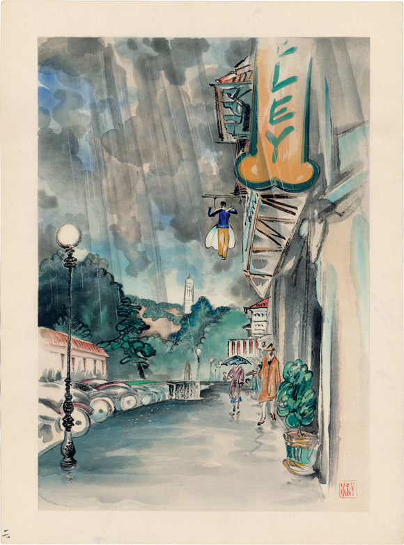 Obata: Spring Rain, Berkeley, California (Sold)