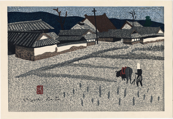 Kiyoshi Saito: Plowing the Rice Field in Spring