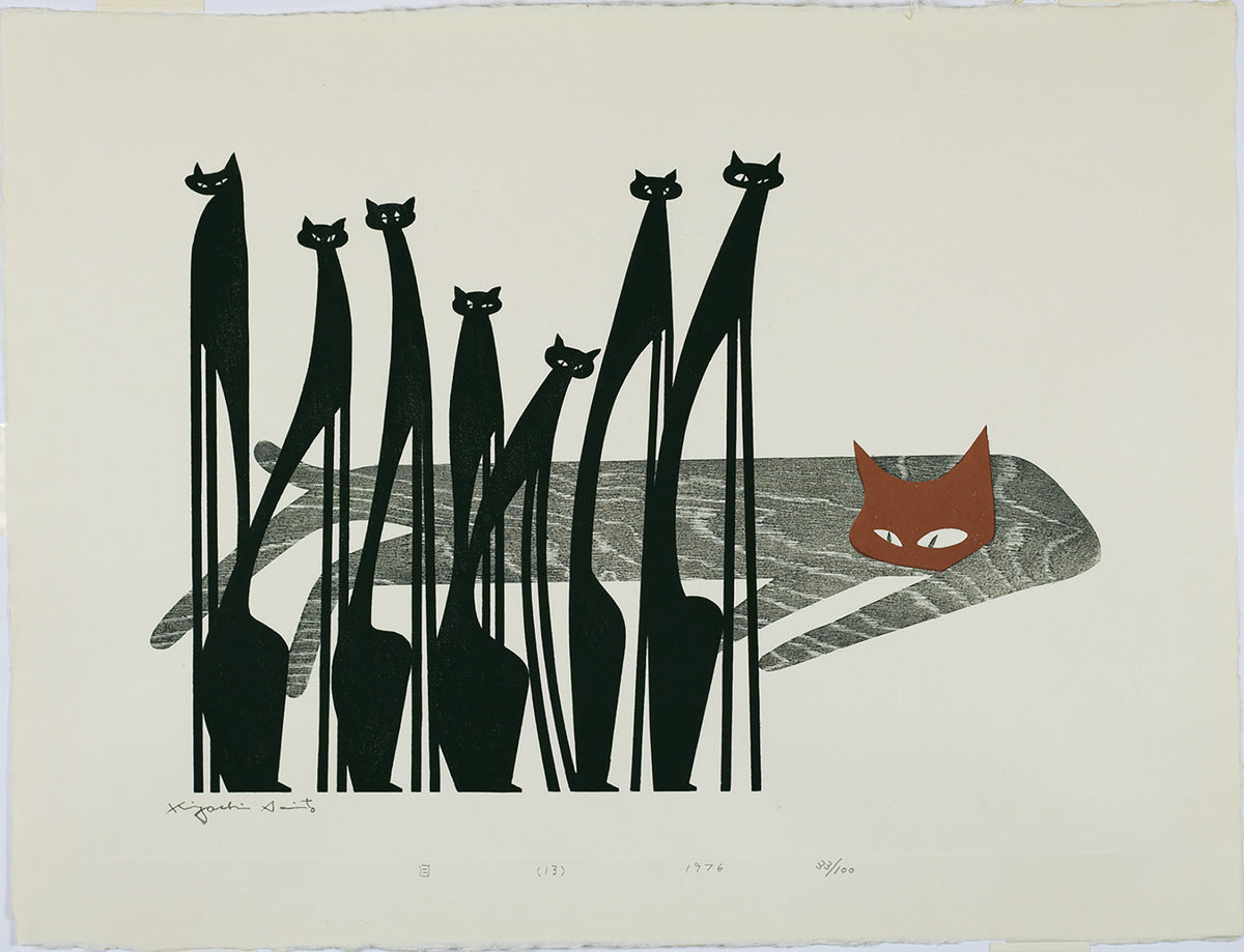 SAT096_1200x1200.jpg?v=1677099520