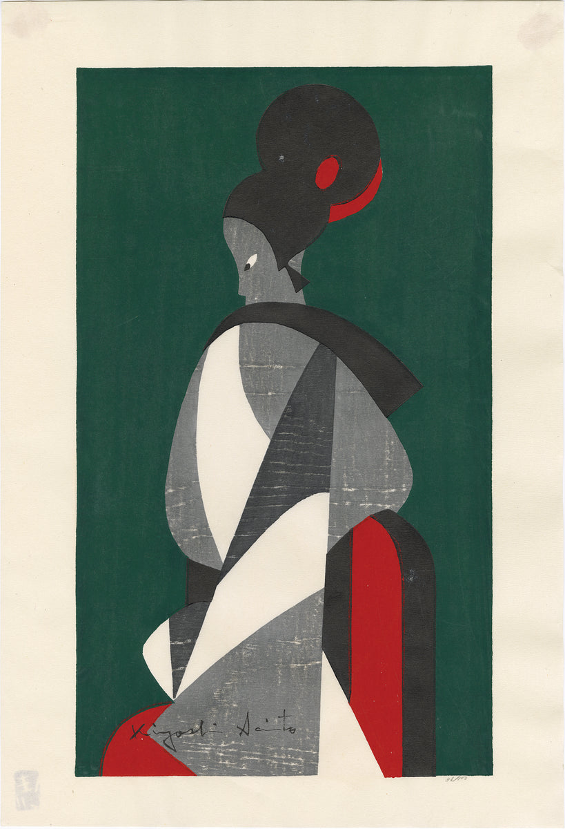 斉藤清：淡路人形（販売済み） – Egenolf Gallery Japanese Prints
