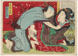 Utagawa School: Four koban shunga scenes of sexual congress