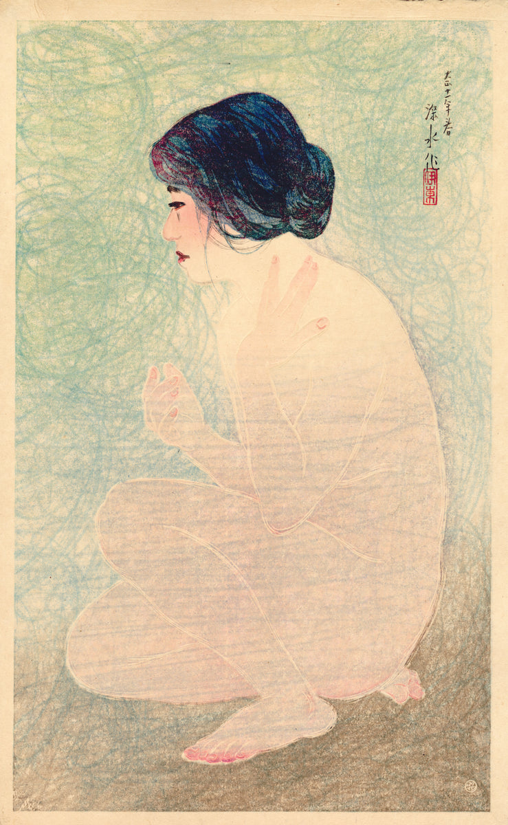 伊東深水、初夏、希少画集画、新品高級額装付 伊東深水伊東深水：初夏の入浴（販売） – Egenolf Gallery Japanese Prints