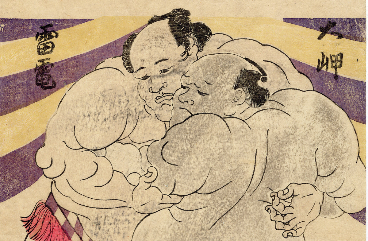 大相撲 横綱(第7代) 稲妻雷五郎「浮世絵 絵師 勝春和(二代目勝川春亭)」 雷電（勝川春亭 画） | - Japaaan