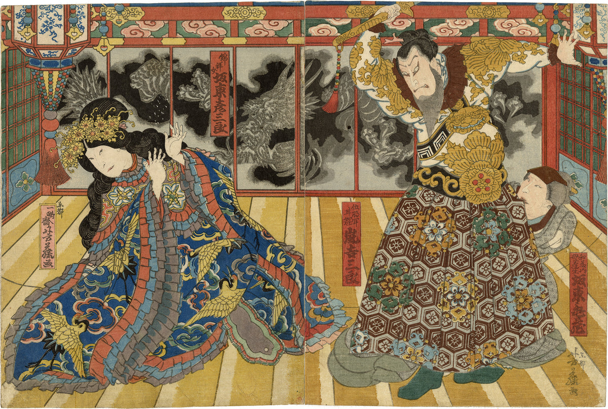 YFC010S_1200x1200.jpg?v=1604000417